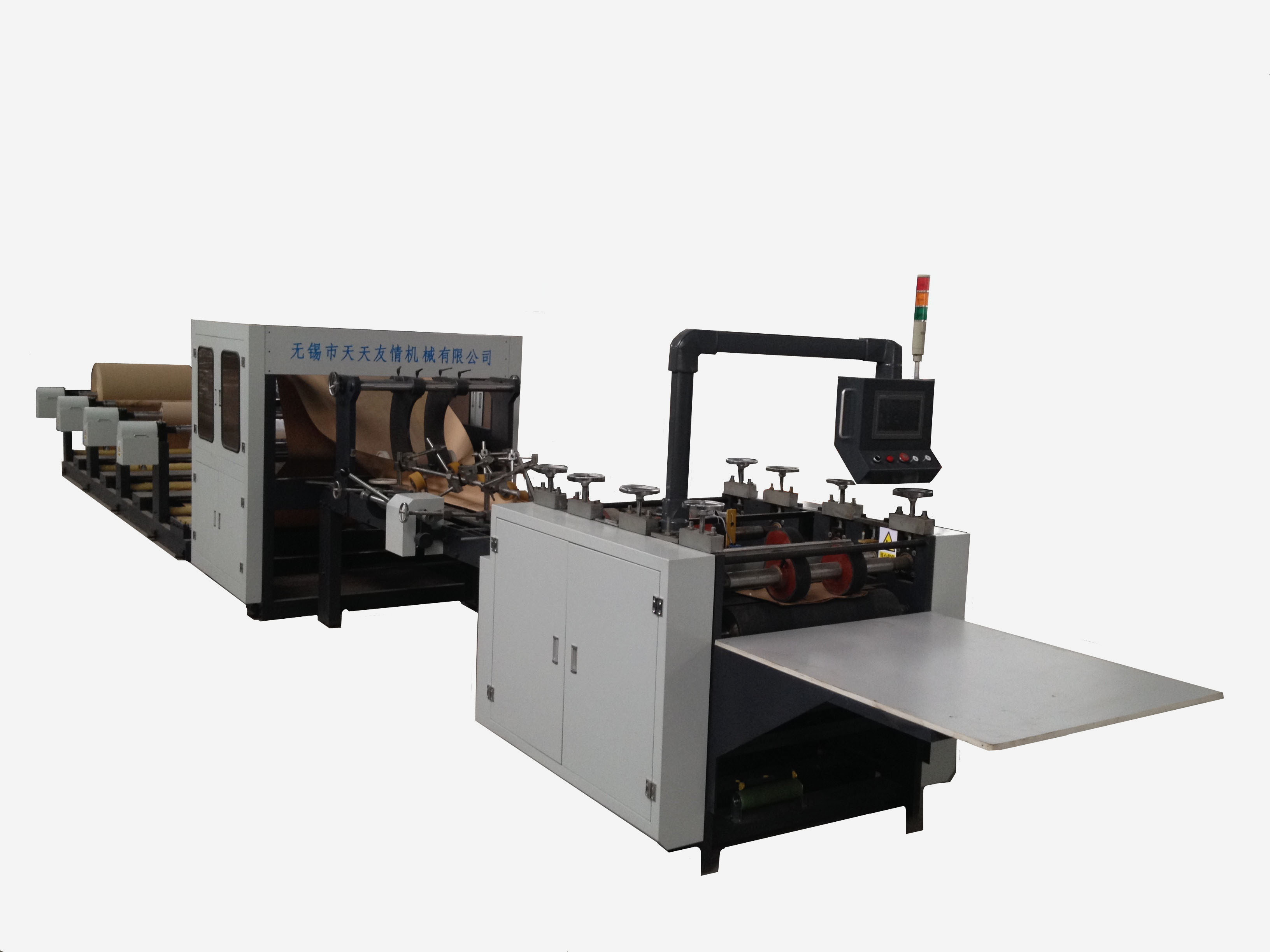 多層袋紙袋機(jī)